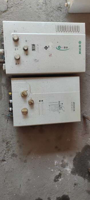 Аткалонка газивое