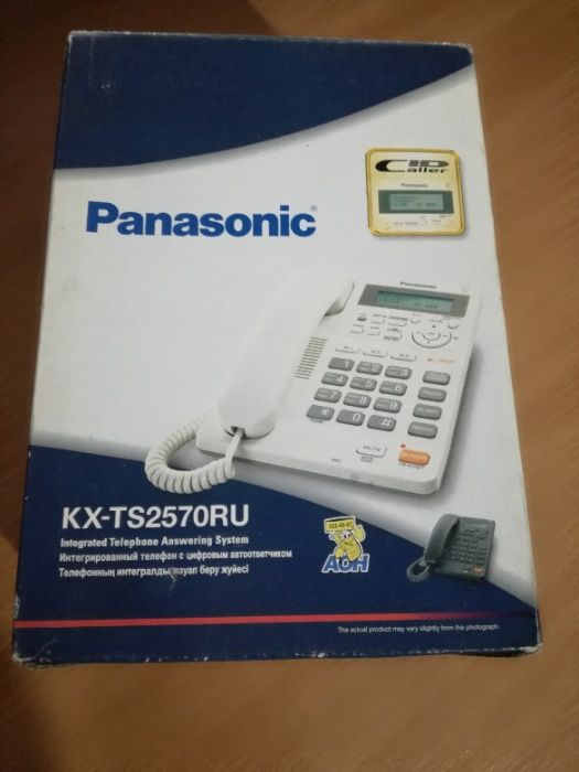 Телефон проводной