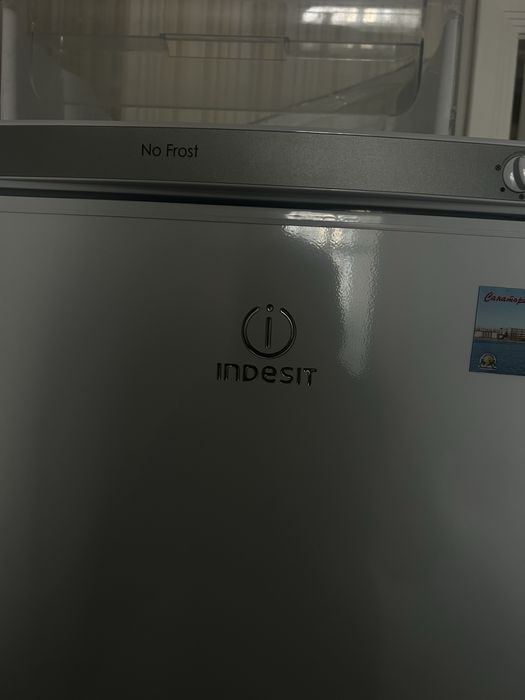 Морозильник не рабочий