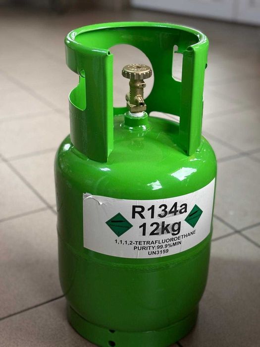 Butelie freon goală – utilizabilă pentru orice scop