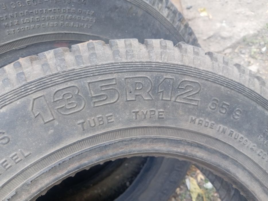 Резина на 12  ока дамаз