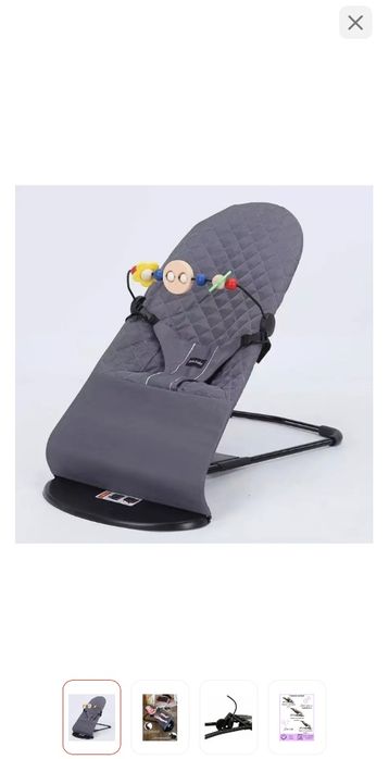 Шезлонг для детей