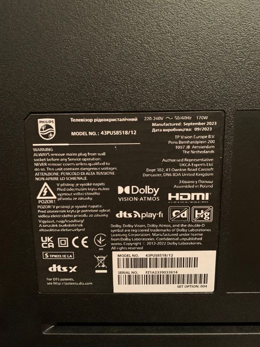 Телевизор “Philips”, модел “The one 8500 series”