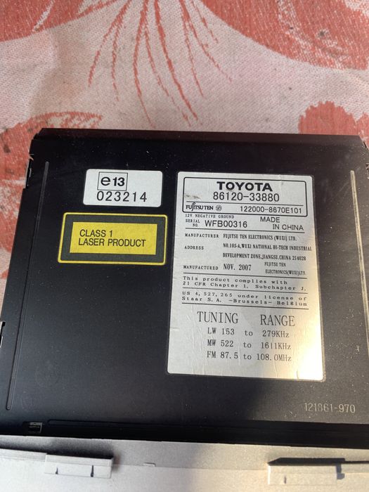 Магнитофон штатный