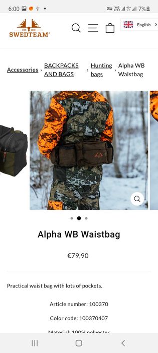 Шведска ловна чанта за кръст SWEDTEAM тактическа чанта водоустойчива