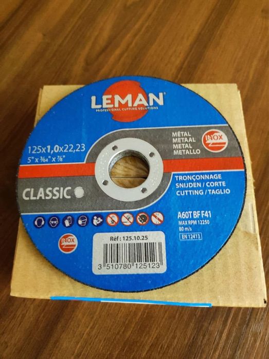 Карбофлексови, ламелни и фибър дискове