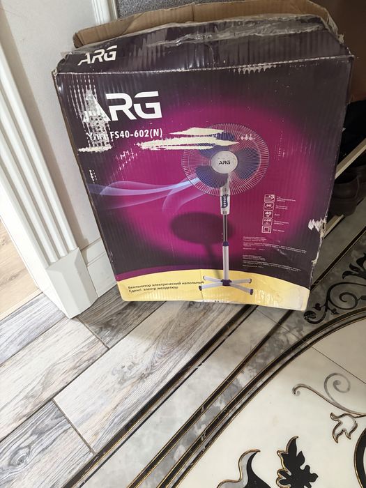 Вентилятор напольный