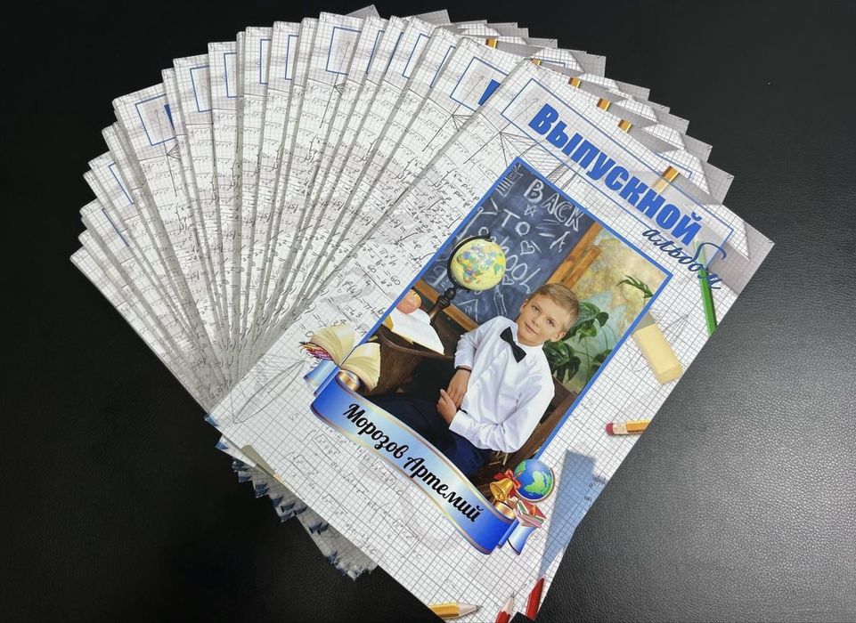 Виньетки недорого