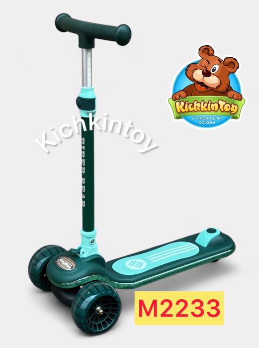 Samokat samakat Cамокат самакат качела скейт Cкейтборл skeyt skeytbord