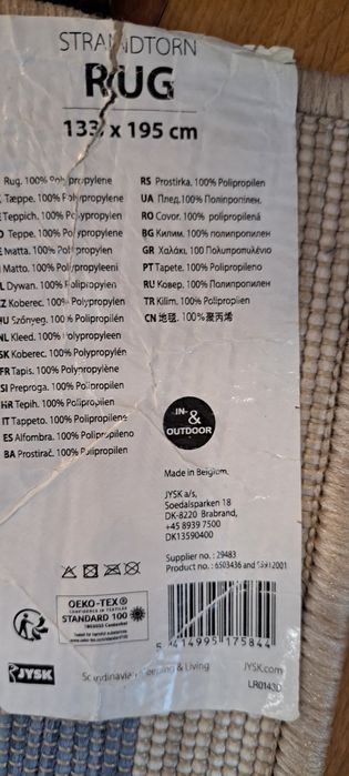 Килими различни  130/190