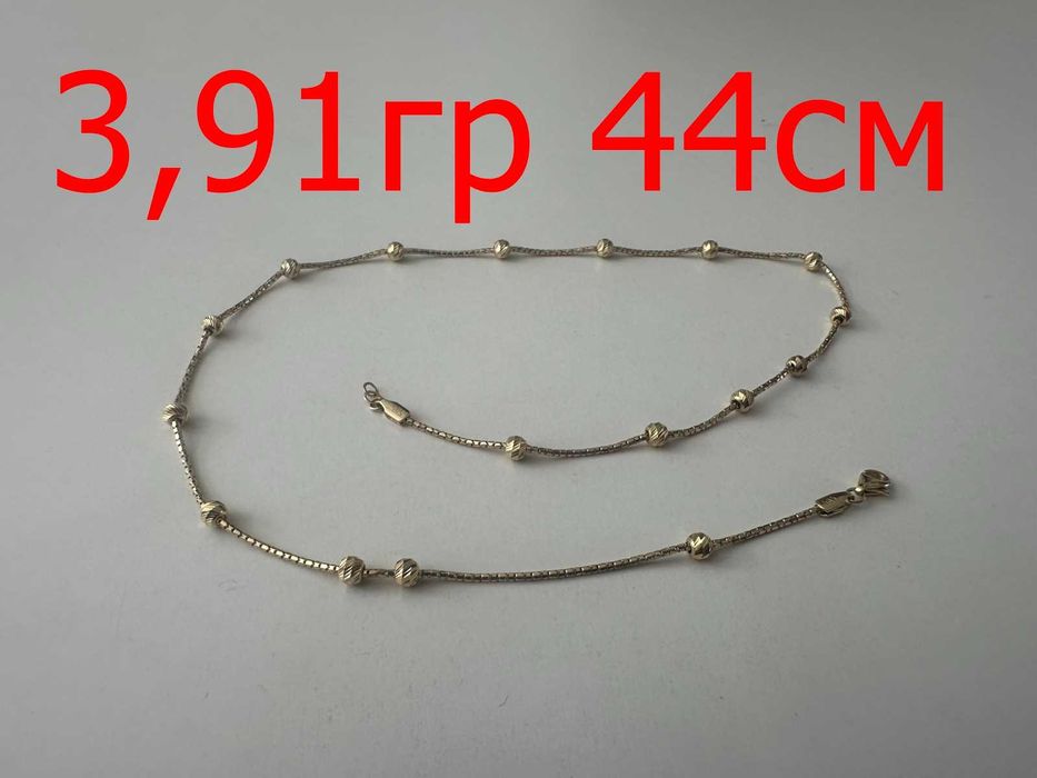 75.99 евро за грам - злато за инвестиция - бижута 585 gold