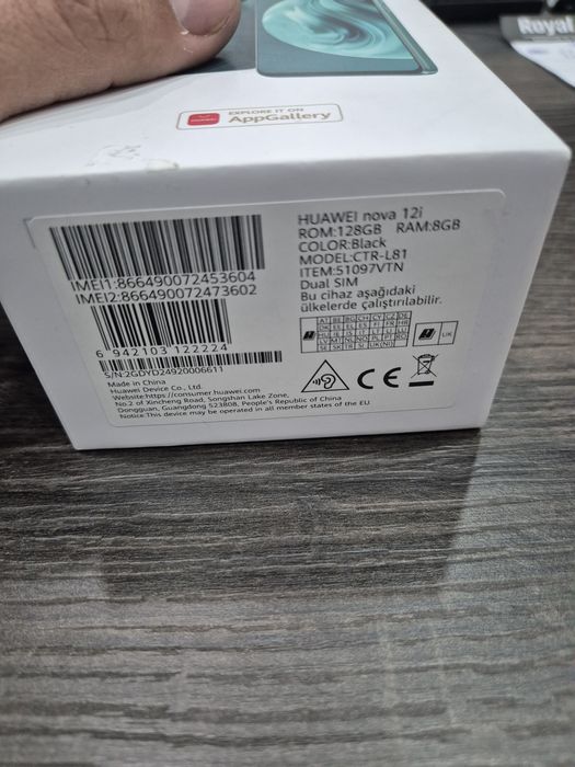 Телефон Huawei nova 12i