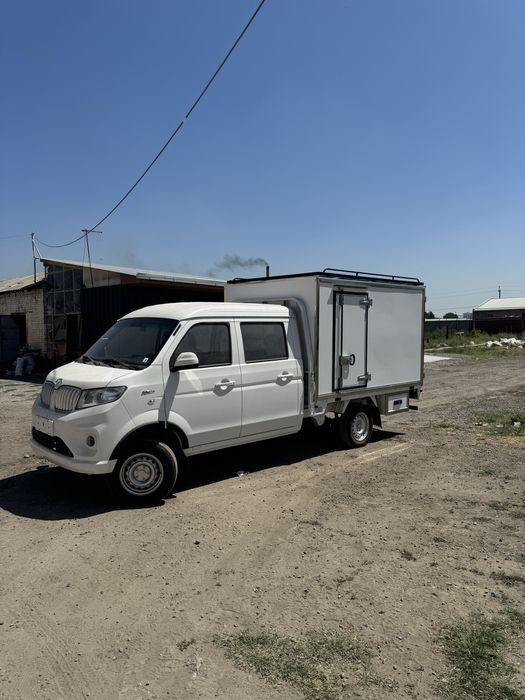 Izatermik/butka/referegator