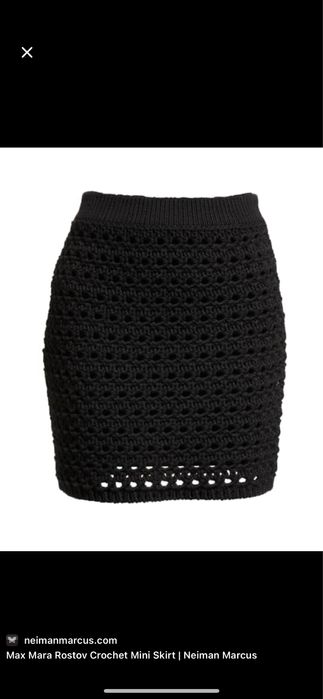 Костюм двойка Max Mara sfilata