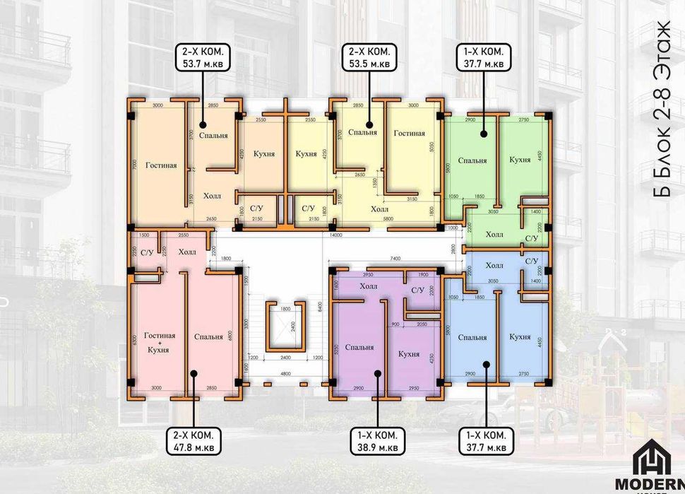 3-х комн квартира в новостройка за 42600 у.е Сдача в конце 2027г