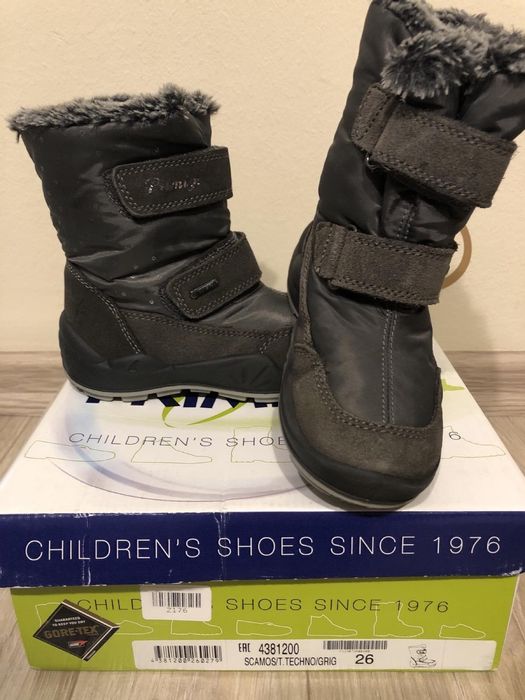 Детски ботуши за момиче с Gore tex