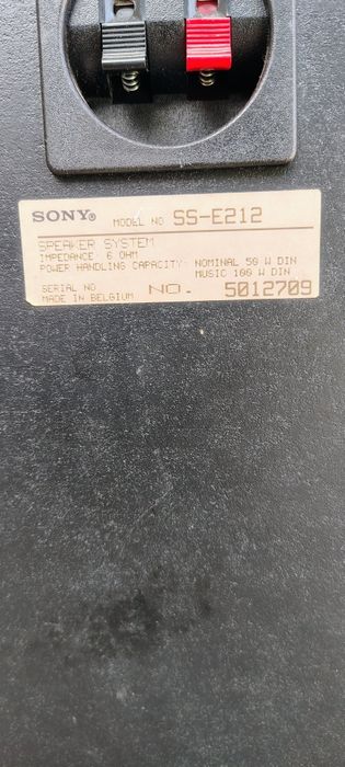 Sony SS-E212 – комплект 2 бр.