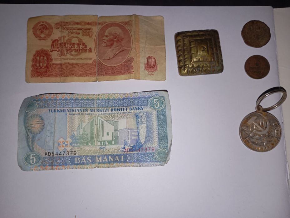 Антиквариат коллекция