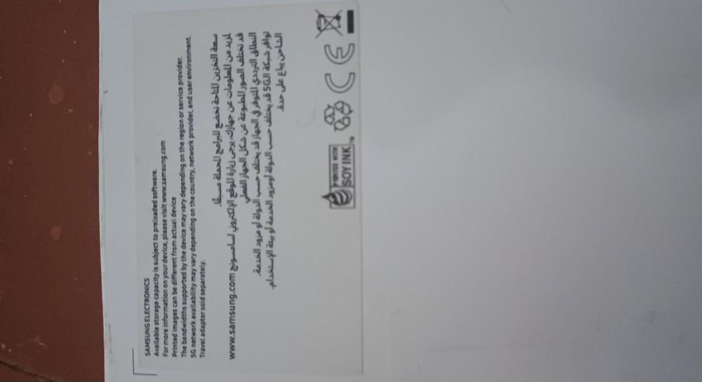 Samsung galaxy A34 5g