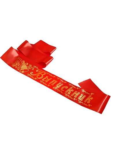 Риббон. Лента термотрансферная, 100 мм*200 м, 1 шт, золотой. Выпускник