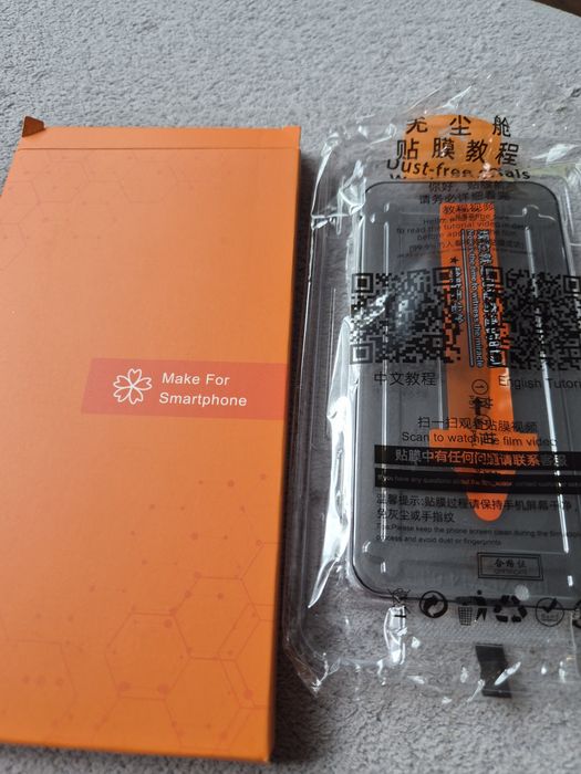 Протектори и кейсове за I phone 13