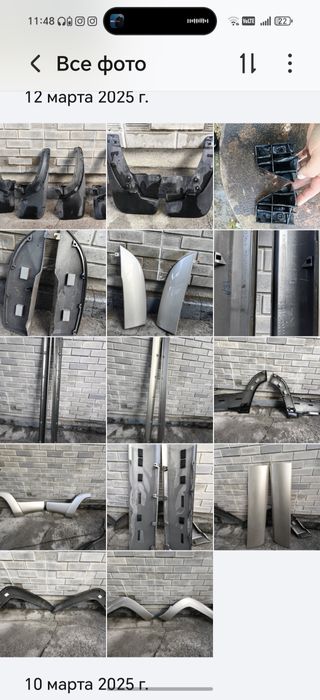 Продам пороги на 4Runner 215 до рестайлинг в хорошем состоянии