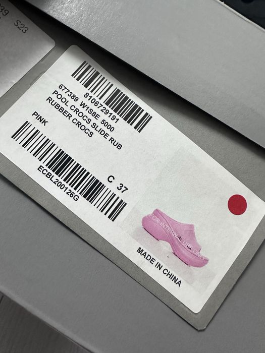 Balenciaga Crocs