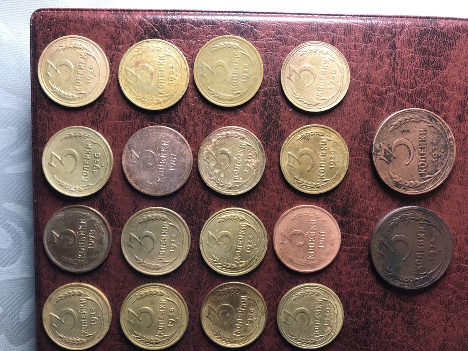 Продам манеты ссср и цар