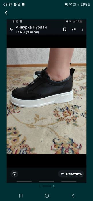 Продам ботинки новые