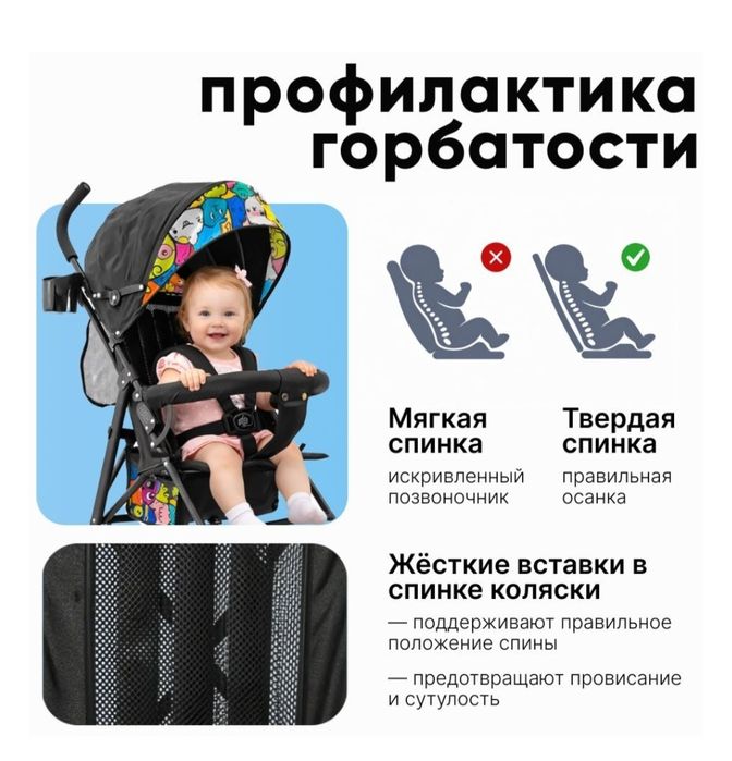 Продам детскую каляску 20000