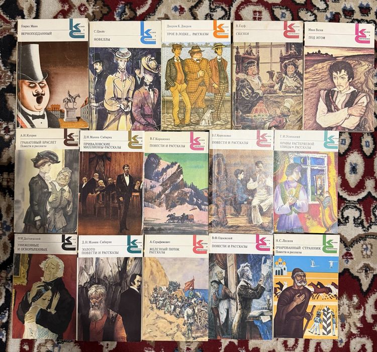 45 книг Классика современности