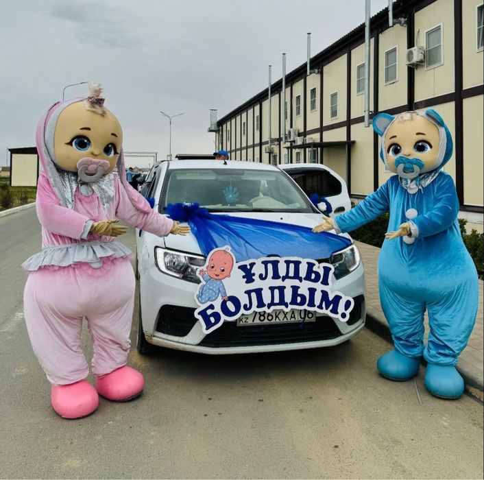 Оформление машины выписка с роддома