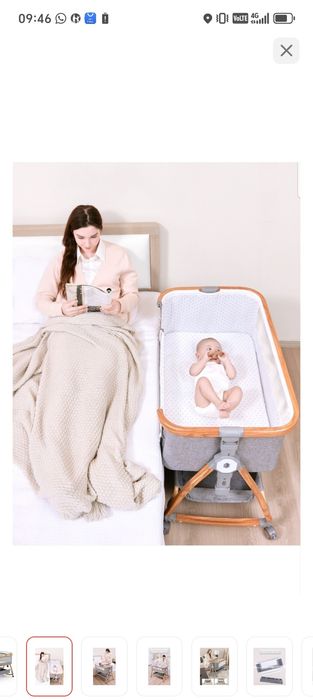 Продам детскую кровать люлька