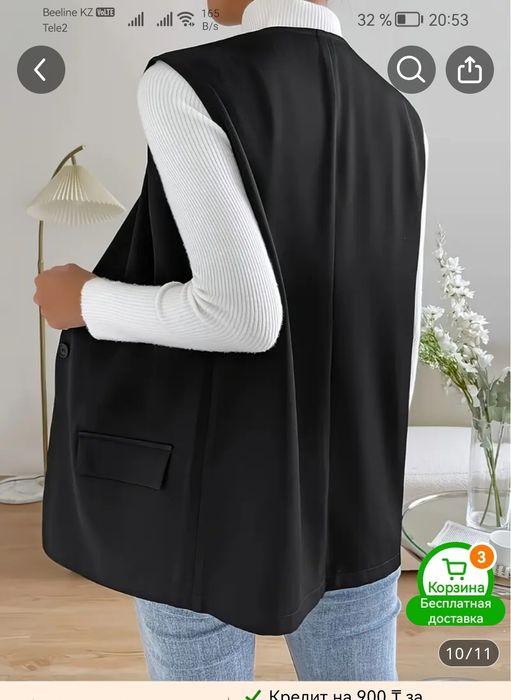 Продам женский современный жилет.