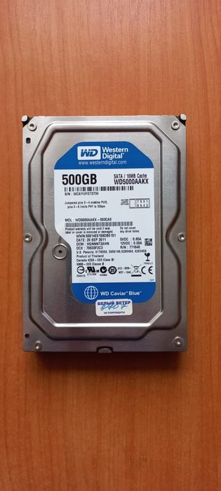 Продам жёсткий диск 500 ГБ
