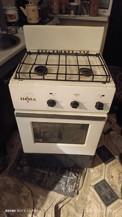 Срочно продаю газ плиту 2 кампоричний российский работает отличный