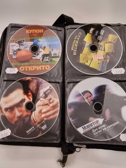 Филми на DVD 240 брой
