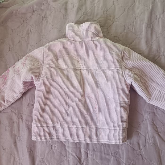 Яке 2-3 години  Джинсово