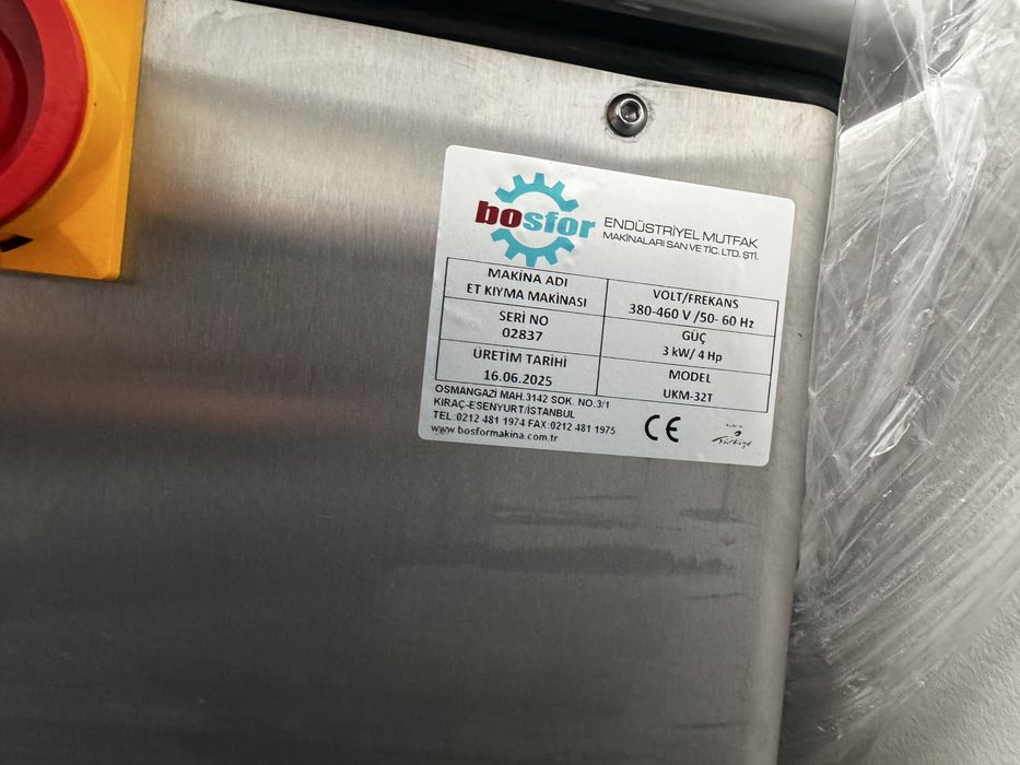 Bosfor misrovka va Arra, Bogazichi, Chogʻdosh, Muto modeldagi arralar