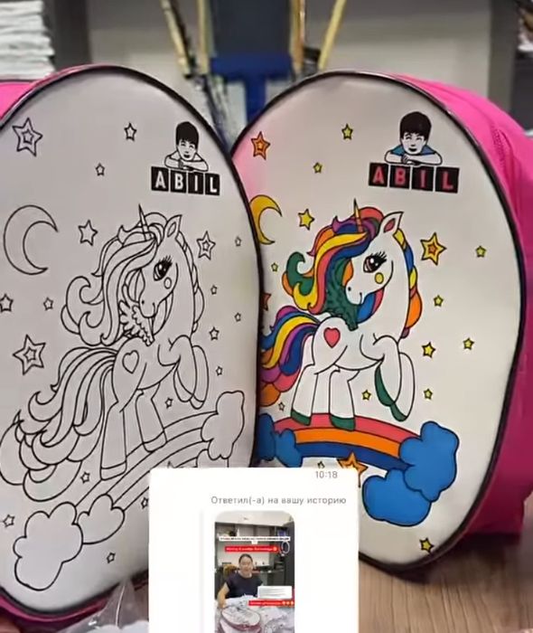 рюкзак—Раскраска