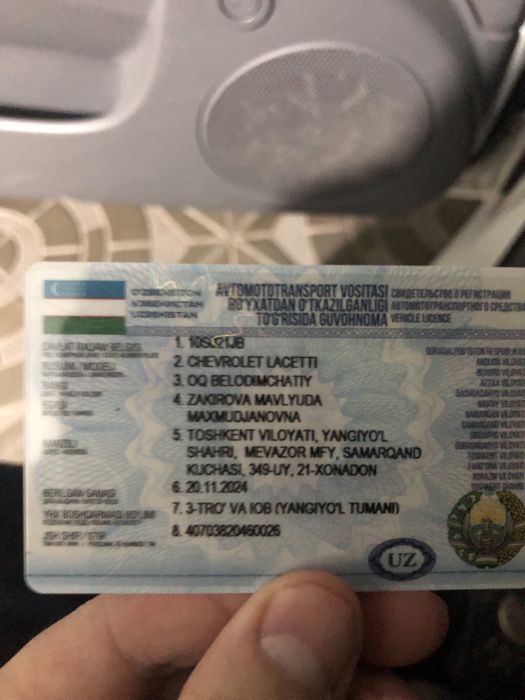 Чевролет Лассети 1.8