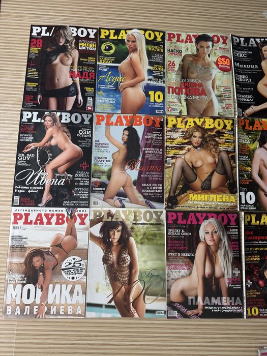 Списание Playboy за колекционери