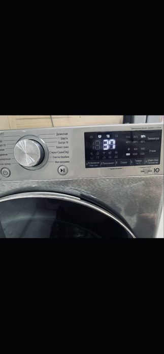LG ThinQ Стиральная машинка б/у
