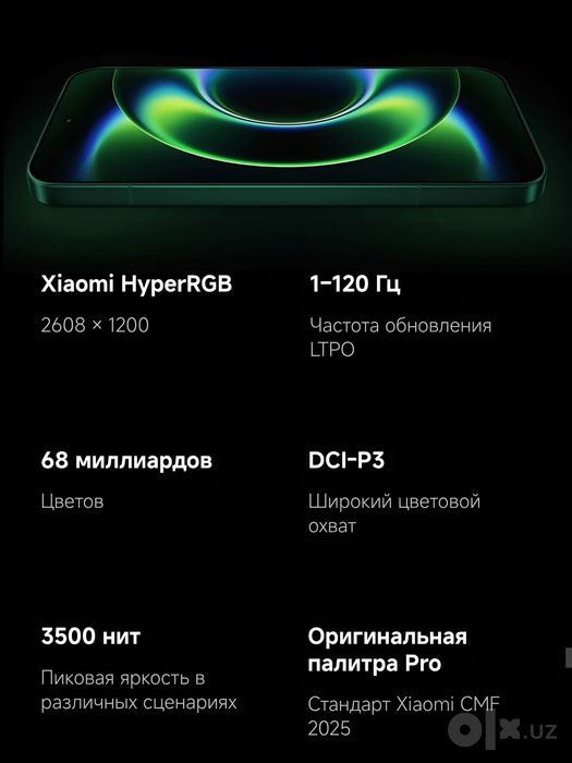Xiaomi 17 Ultra  (2026) New Super Skidka+Garantiya+Dastavka