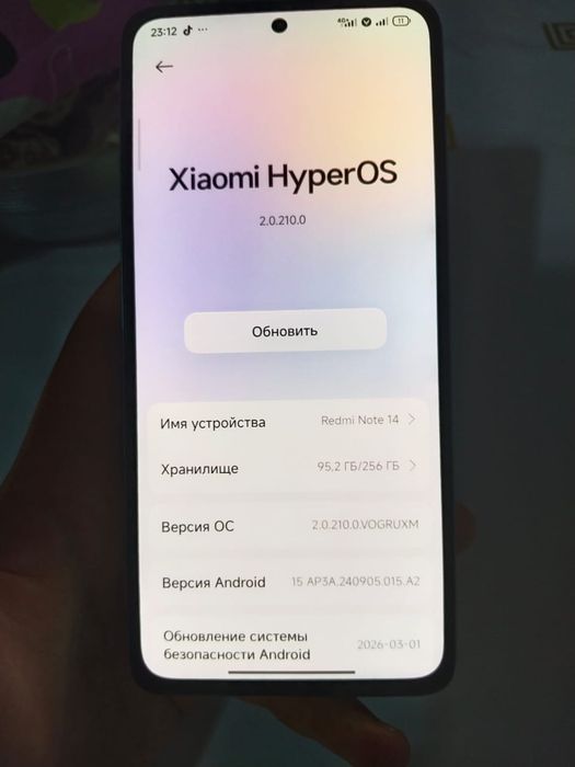 Redmi note 14 4g 8/256 идеал