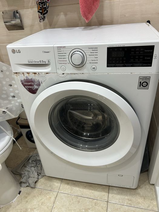 Стеральный машина