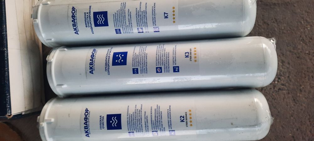 Продам фильтр для воды аквафор