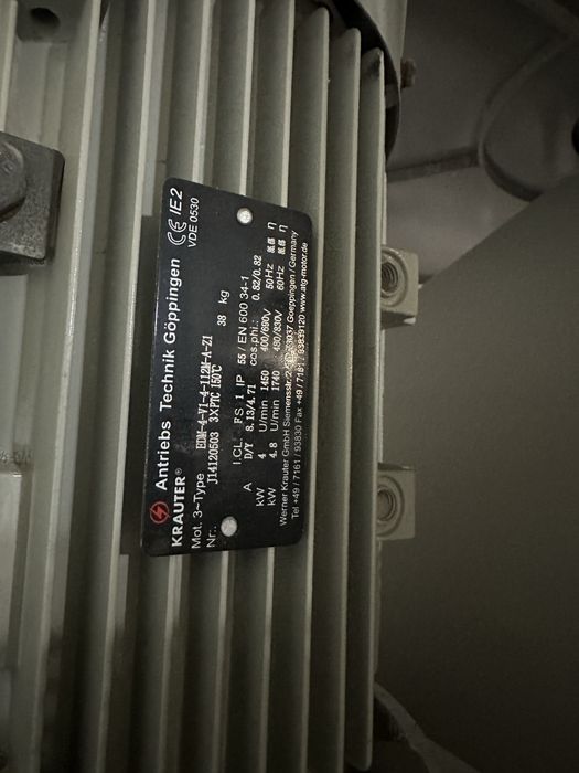 Просевочный грохот ALLGAIER