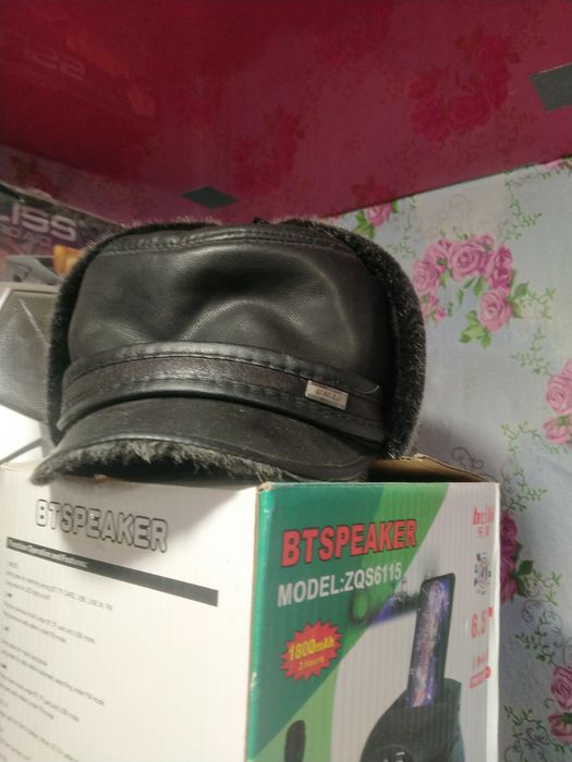 Продам шапка ушанка кожаная тёплая