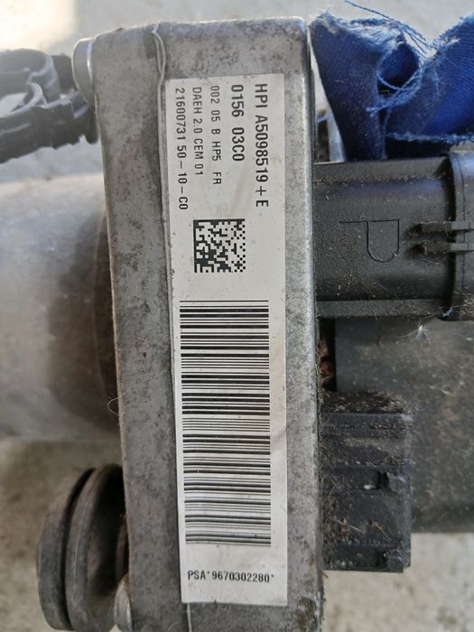 Помпа за сервоуправление Peugeot 407 2010г. 9670302280